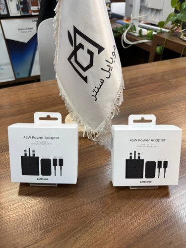 آداپتور شارژر سامسونگ 45 وات اورجینال