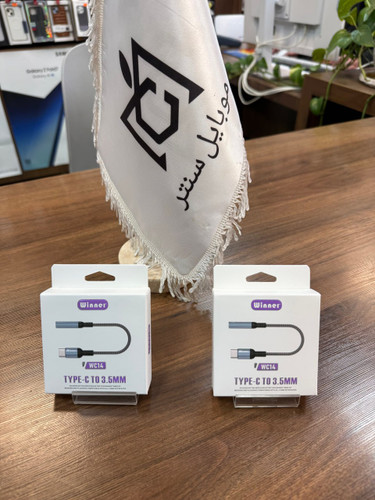 جک تبدیل AUX 3.5 میلیمتری به Type-C