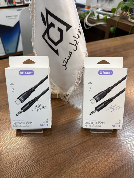 کابل AUX Winner مدل WA03