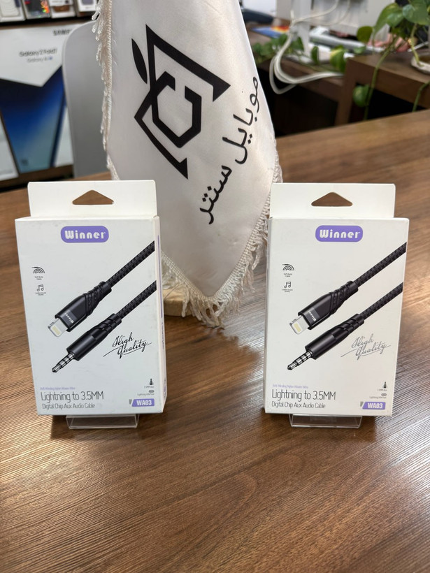 کابل AUX Winner مدل WA03