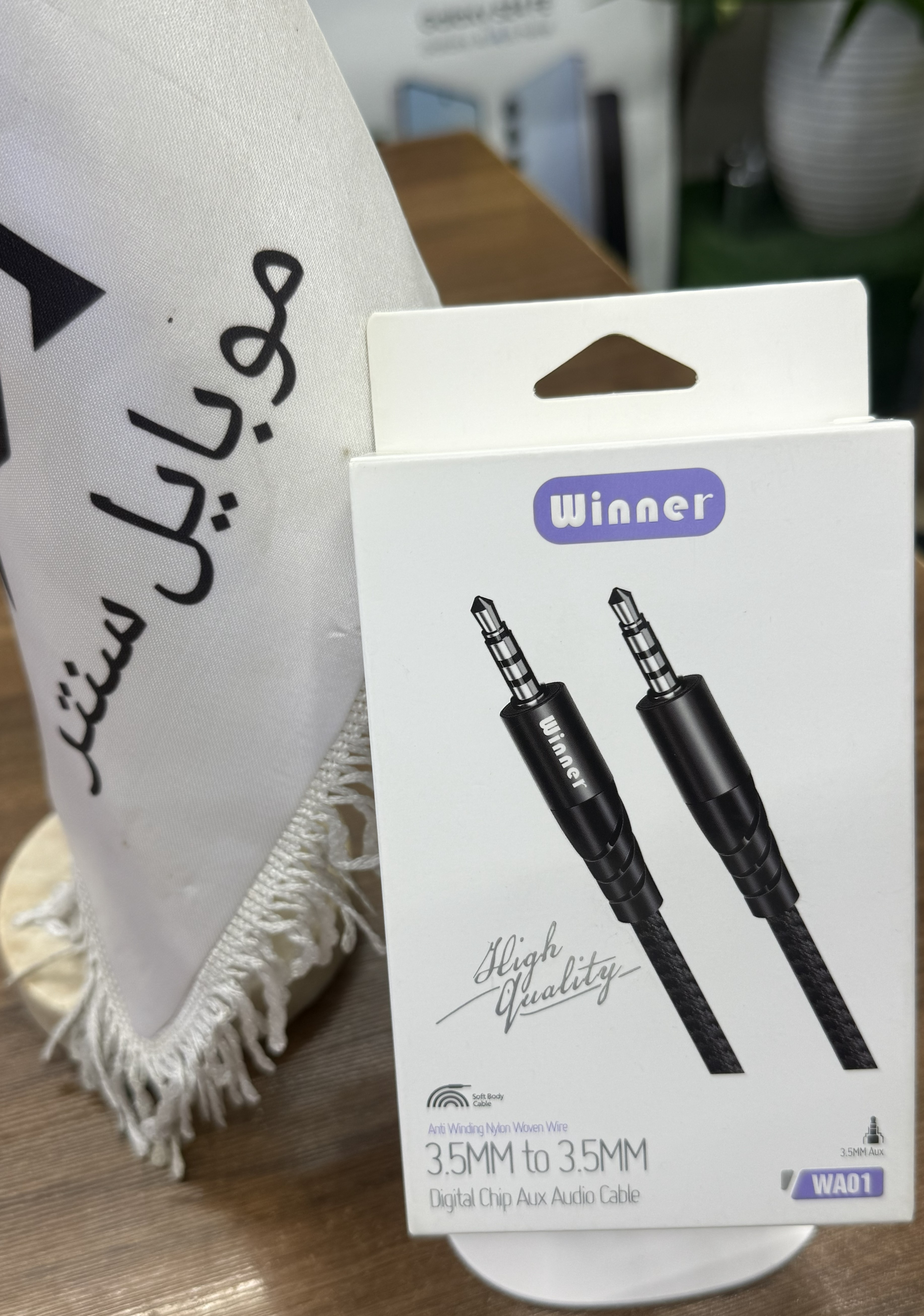 کابل AUX Jack3.5 برند Winner مدل WA01
