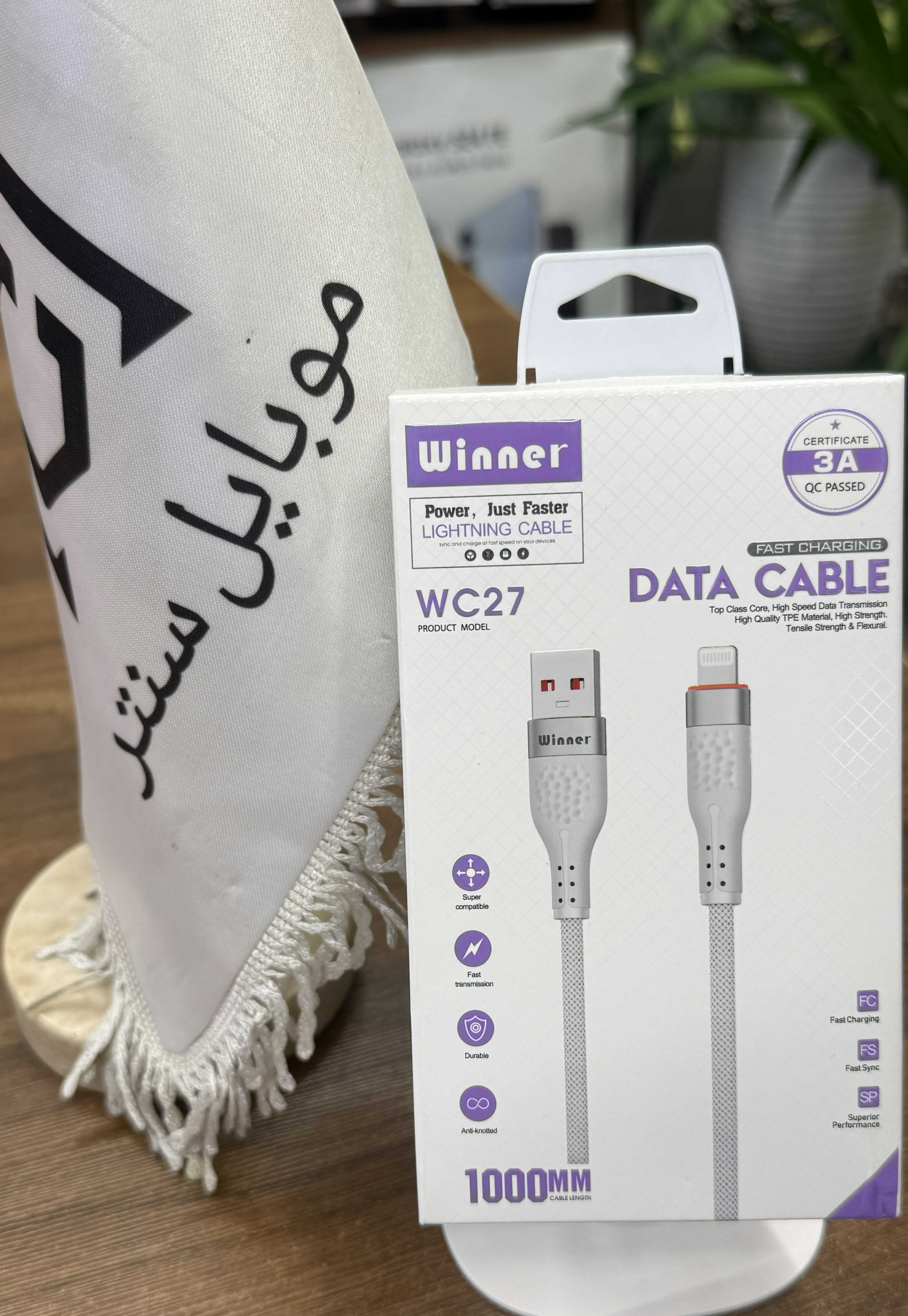 کابل شارژ USB به Lightning برند Winner مدل WC27