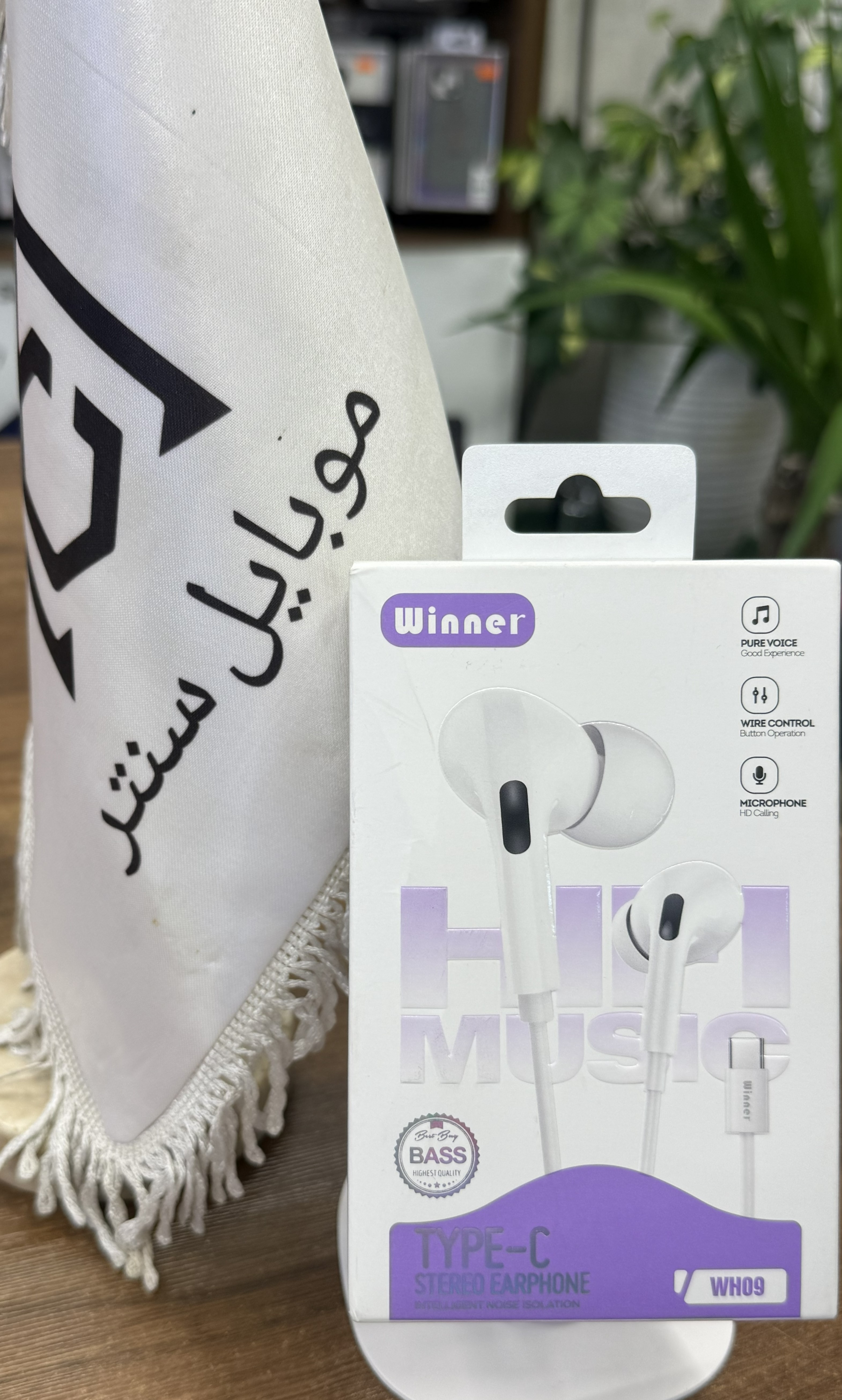 هندزفری سیمی تایپ C برند Winner مدل WH09 (Type C)